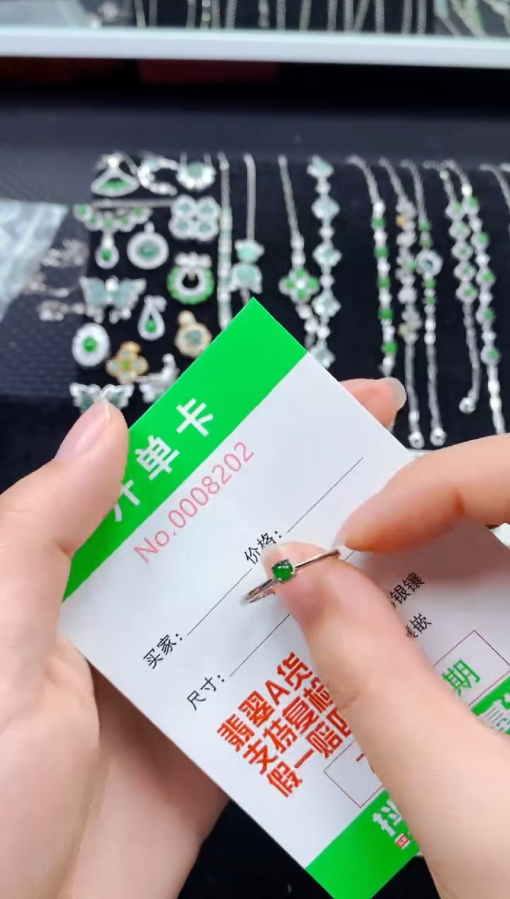 【闪购商品】翡翠戒指银S925镶嵌8202