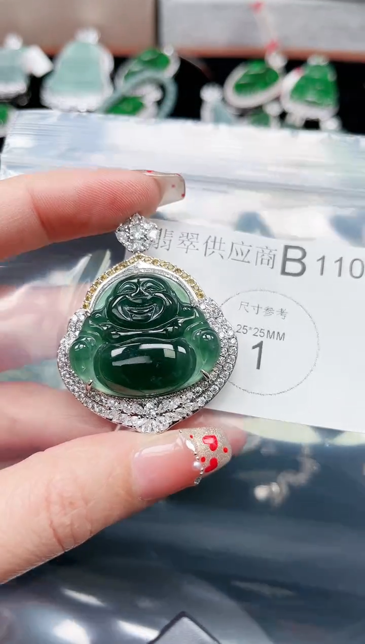 【闪购商品】翡翠颈饰未镶嵌1106赠皮绳