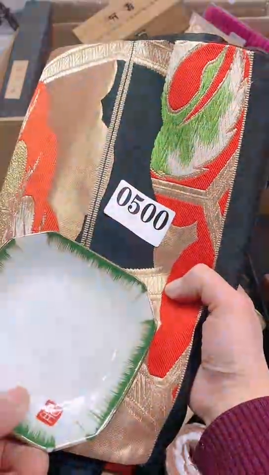 【闪购商品】瓷器默认链接一物一拍