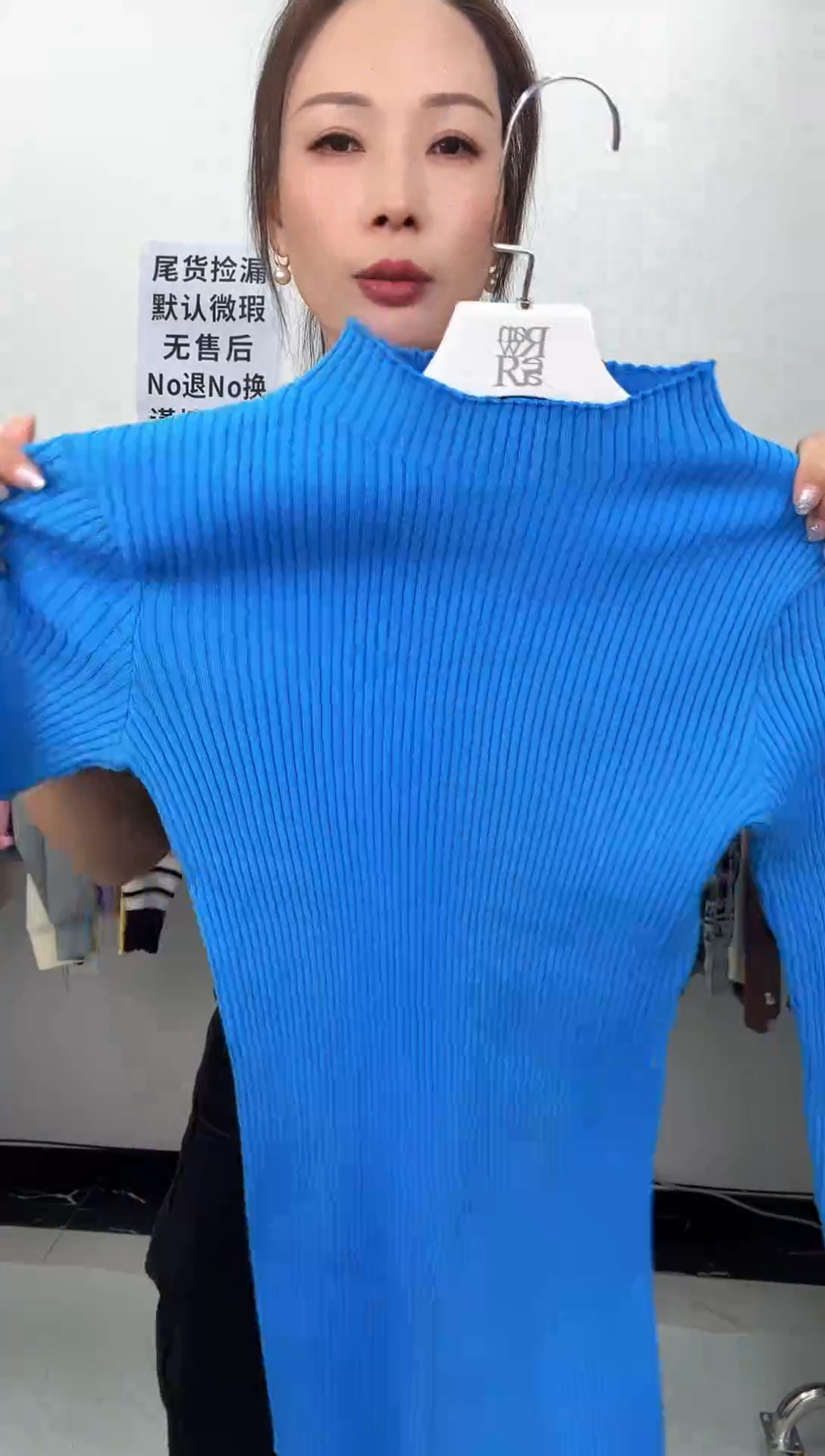 小*邱蓝色毛衣6666