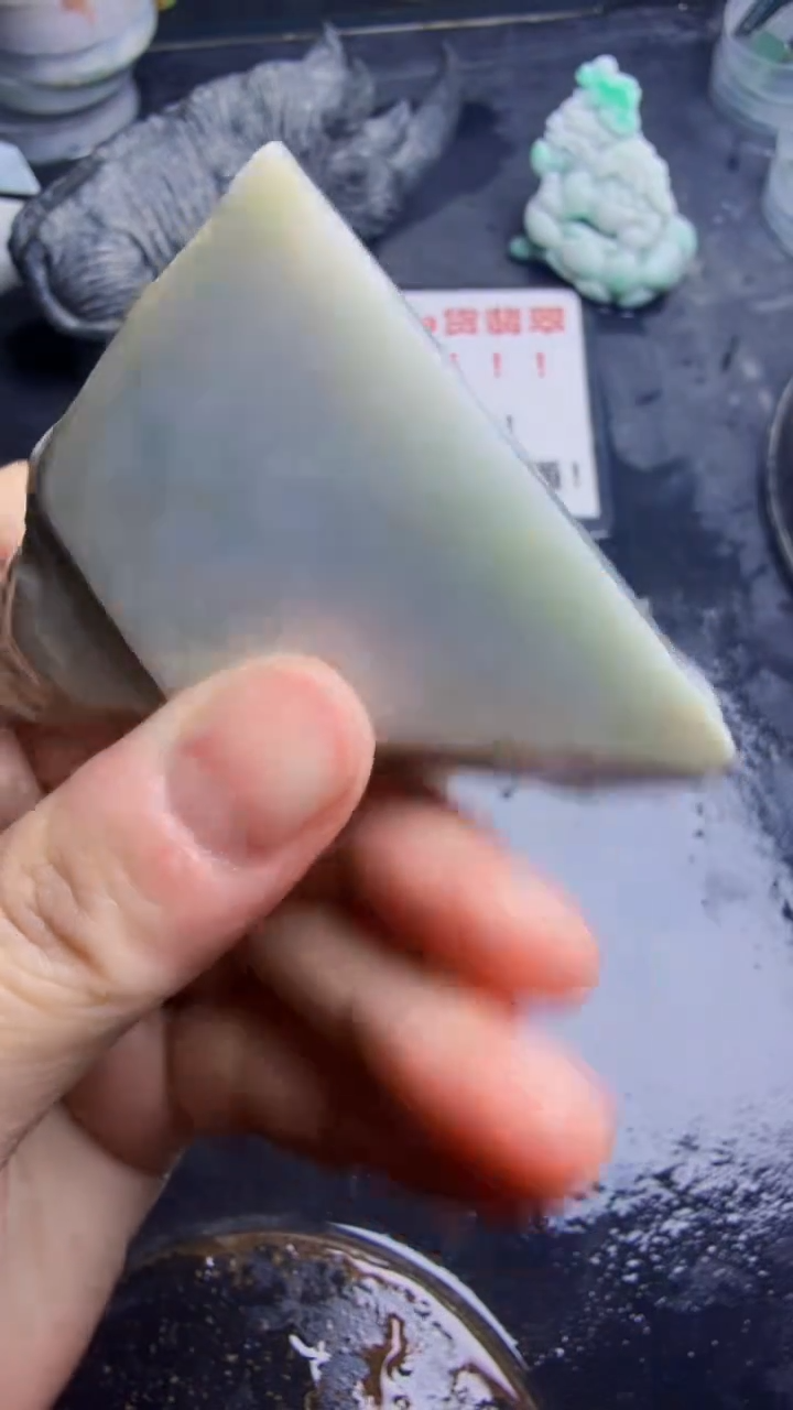 未镶嵌挂件翡翠天然翡翠182