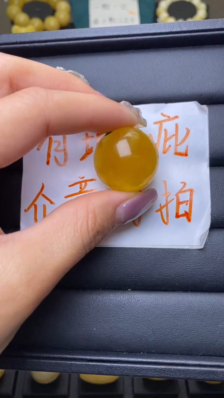 【闪购商品】琥珀裸石未镶嵌葵. 87