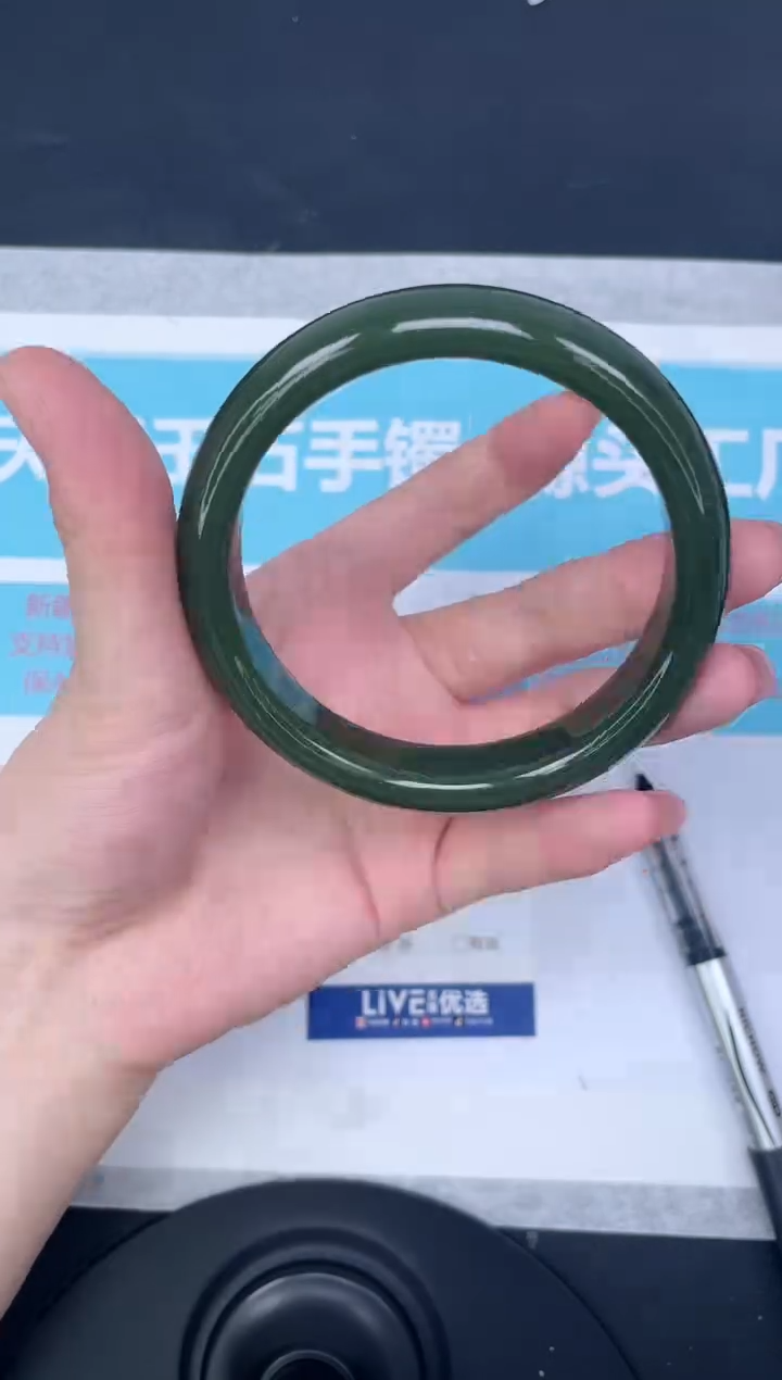 未镶嵌手镯石英质玉m231-61.6