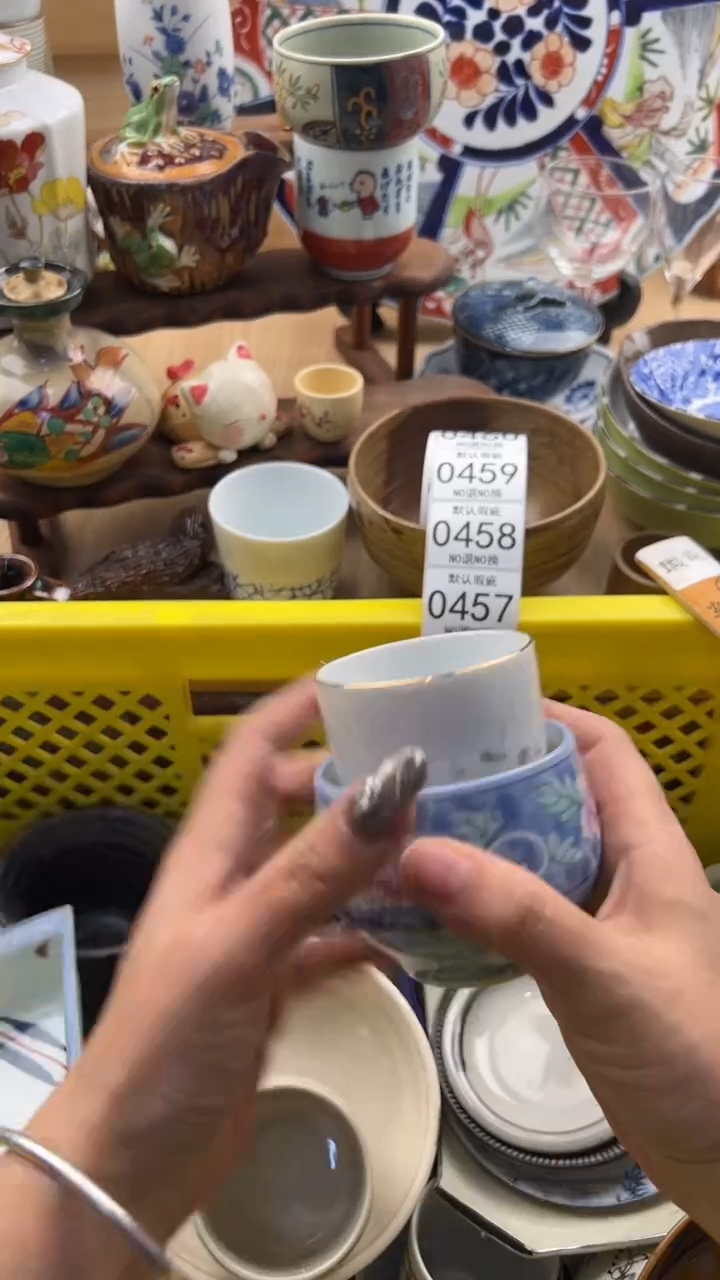 455默认微瑕，满20元包邮