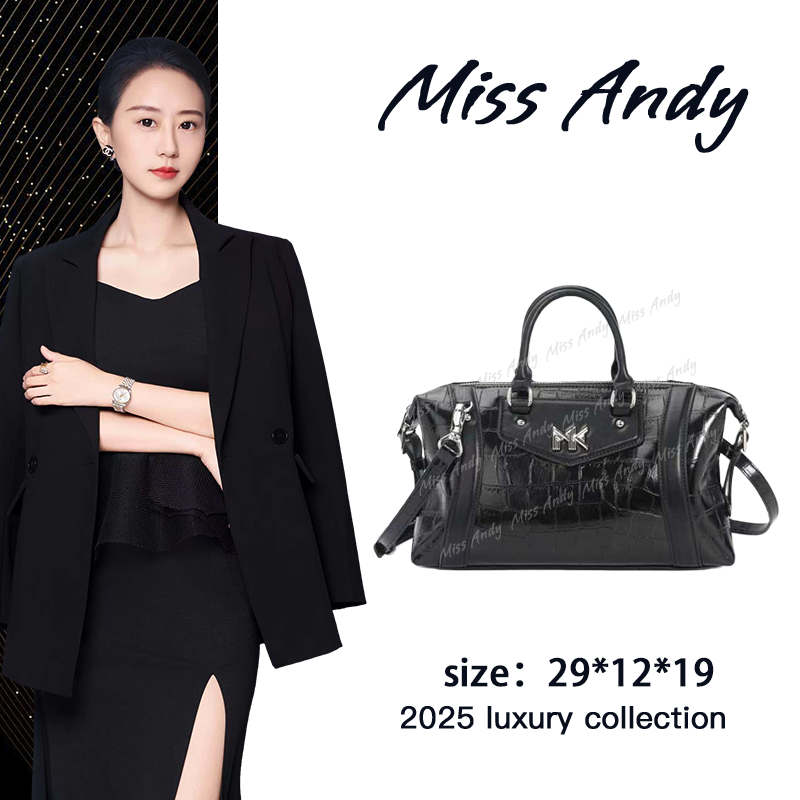 【Andy甄选】FES-6155-黑色 奢品女包