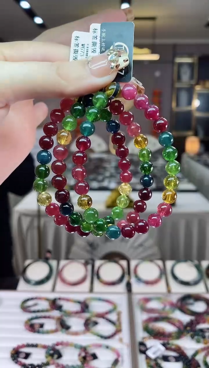 【闪购商品】碧玺单圈手串7mm+未镶嵌一物一证dan