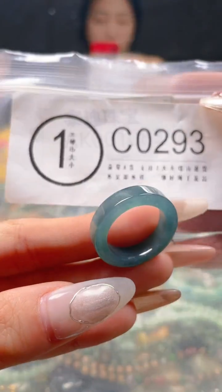 【闪购商品】翡翠颈饰未镶嵌18.3/C/翡翠A货一图一物