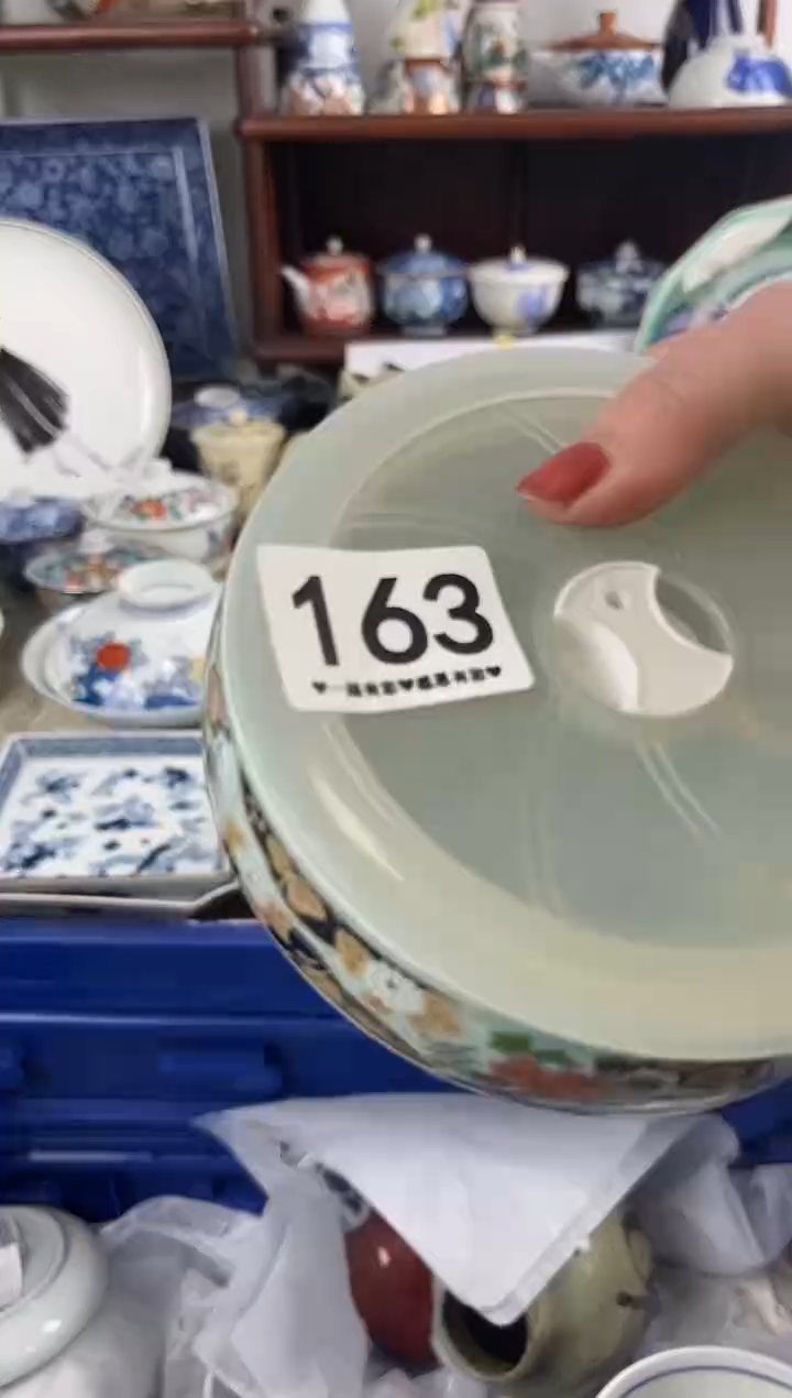 瓷片163...............