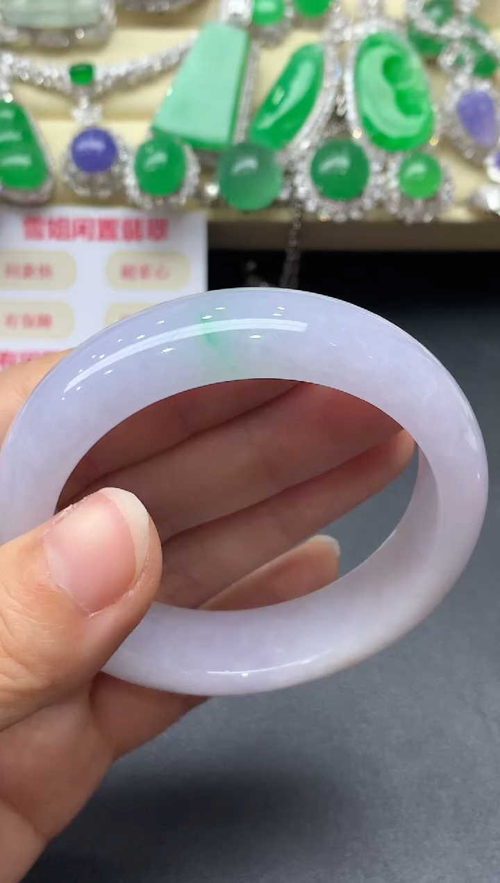 未镶嵌手镯翡翠506-中国好珍宝