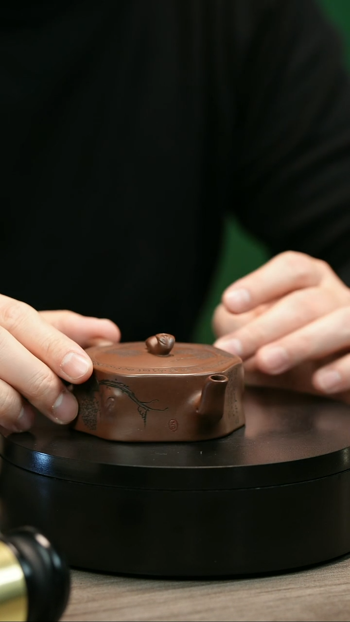 茶壶紫砂海**发H1460赵信军扁松桩