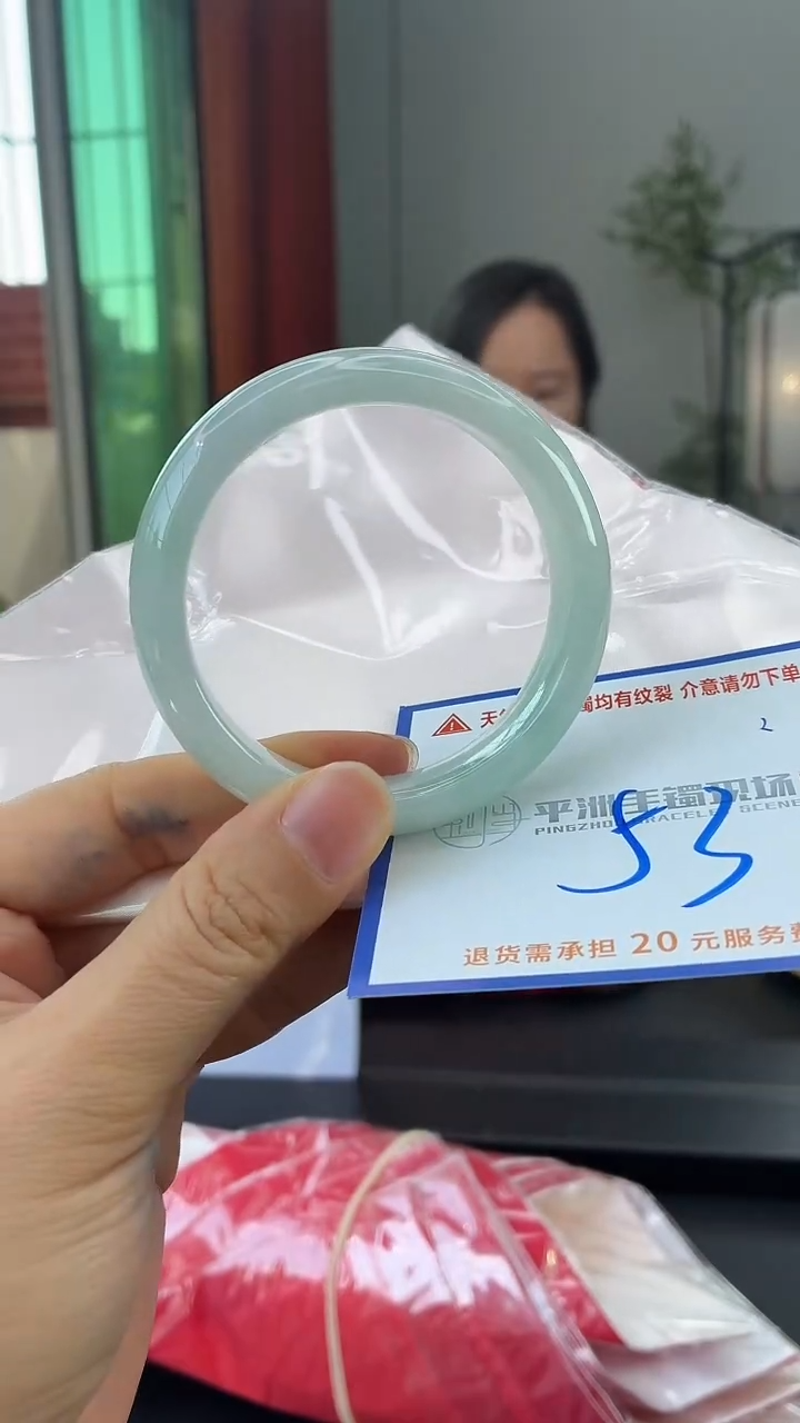 未镶嵌手镯翡翠1111111111