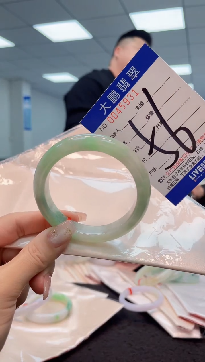 【闪购商品】翡翠手镯未镶嵌AAAAAAAAAA