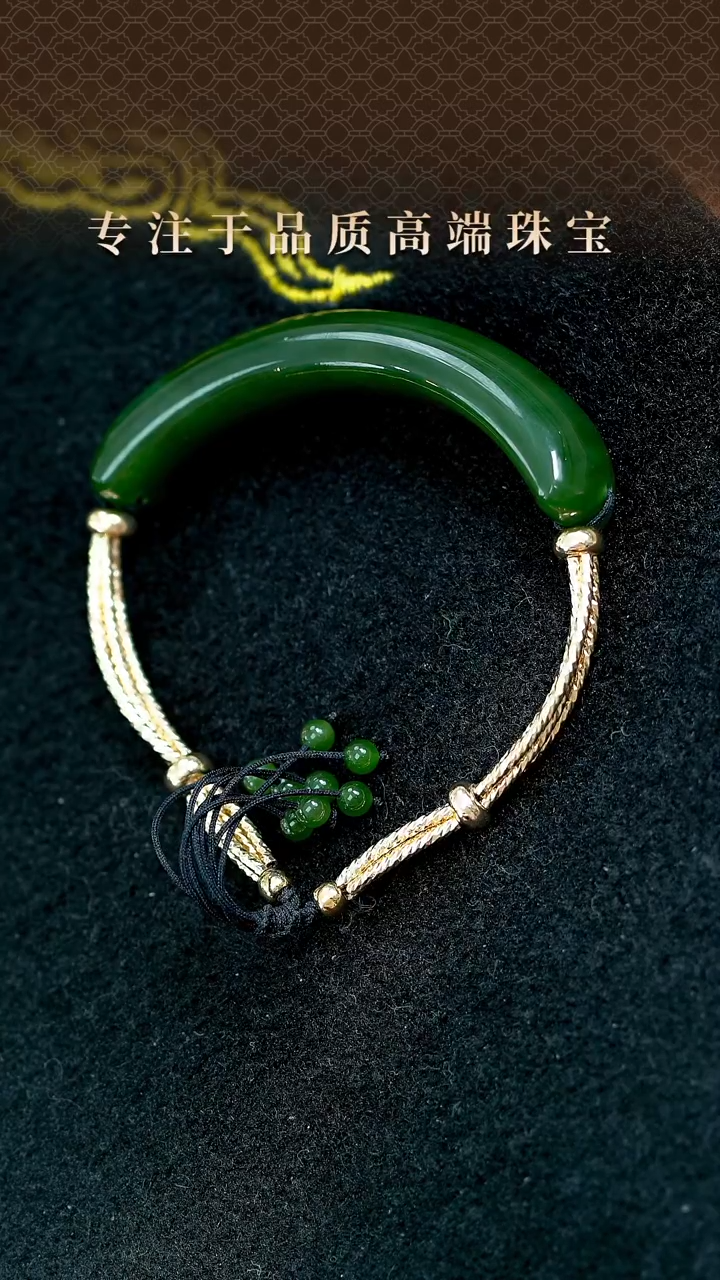 【闪购商品】和田玉（碧玉）手牌未镶嵌俄料碧玉手牌