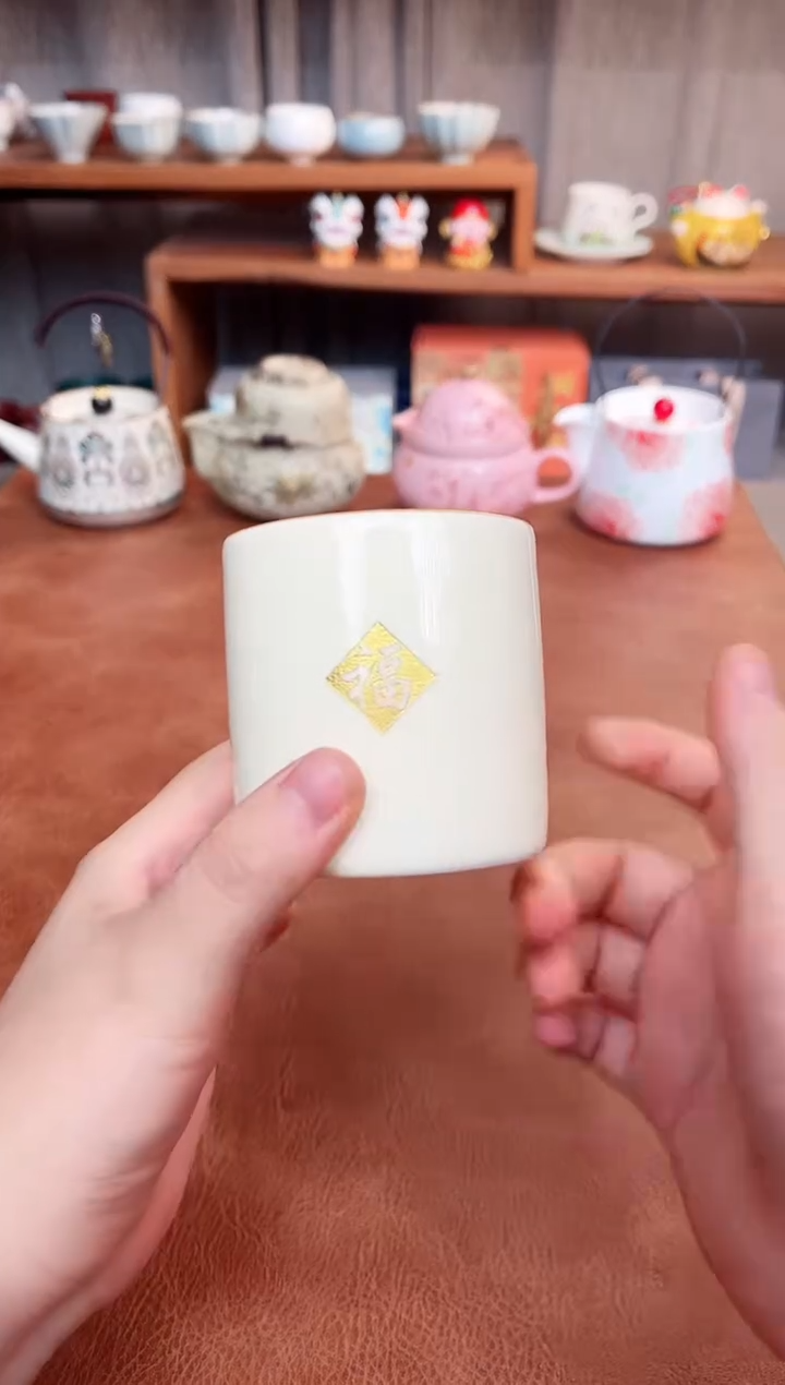 【高货清货】微瑕不售后，介意勿拍（不含礼盒）