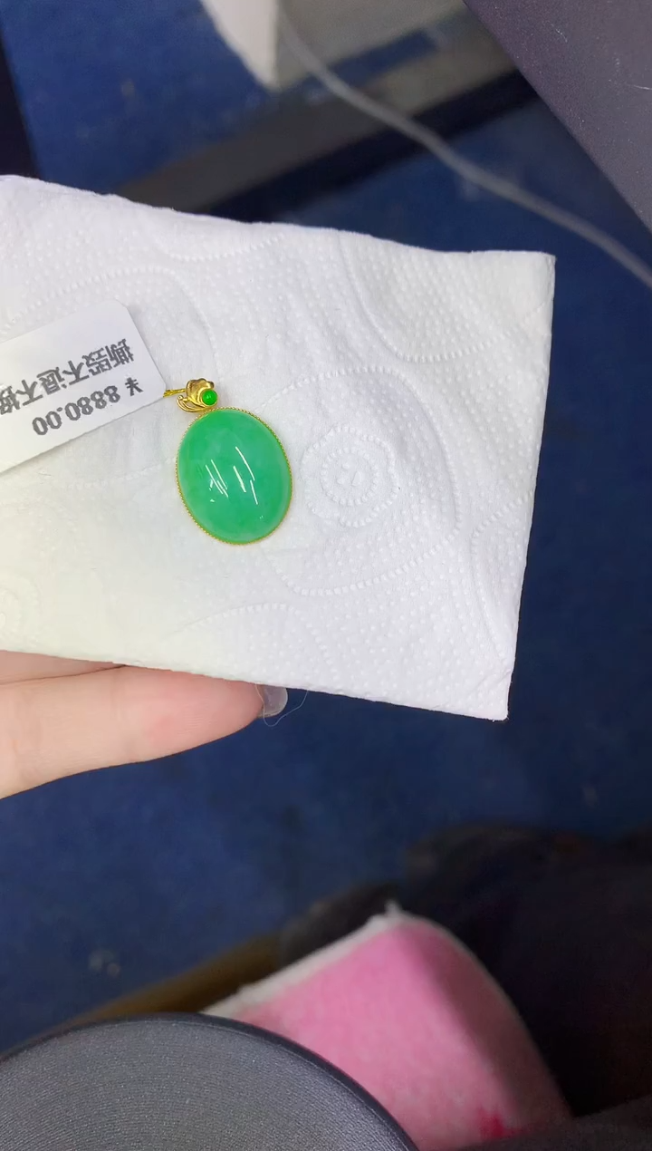 颈饰18K金镶嵌翡翠缅甸天然翡翠a货