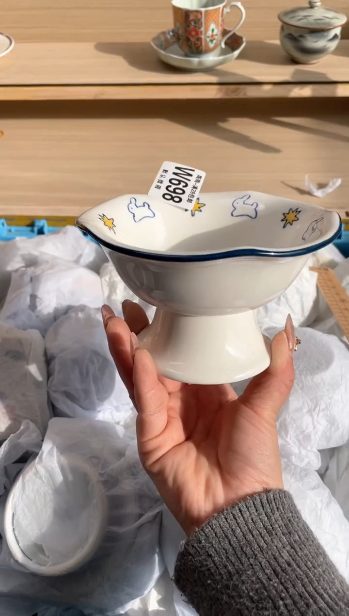 【闪购商品】杯瓷器瓷器瓷器瓷器W698