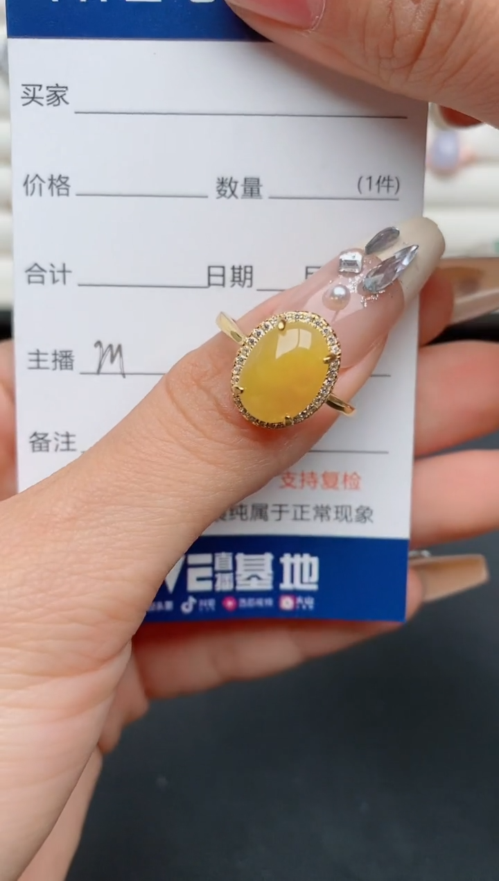 【闪购商品】翡翠戒指银S925镶嵌...........