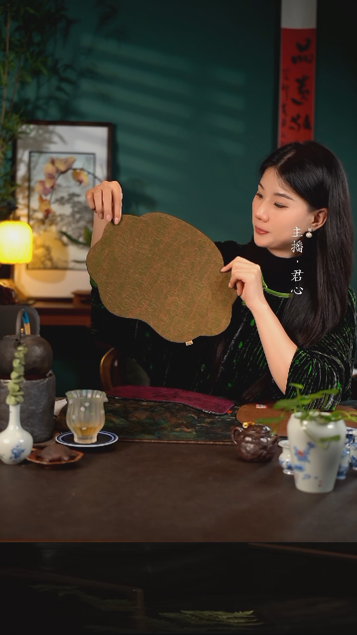 【闪购商品】杯陶瓷杯周边慢蓝双面茶席海棠芍药花