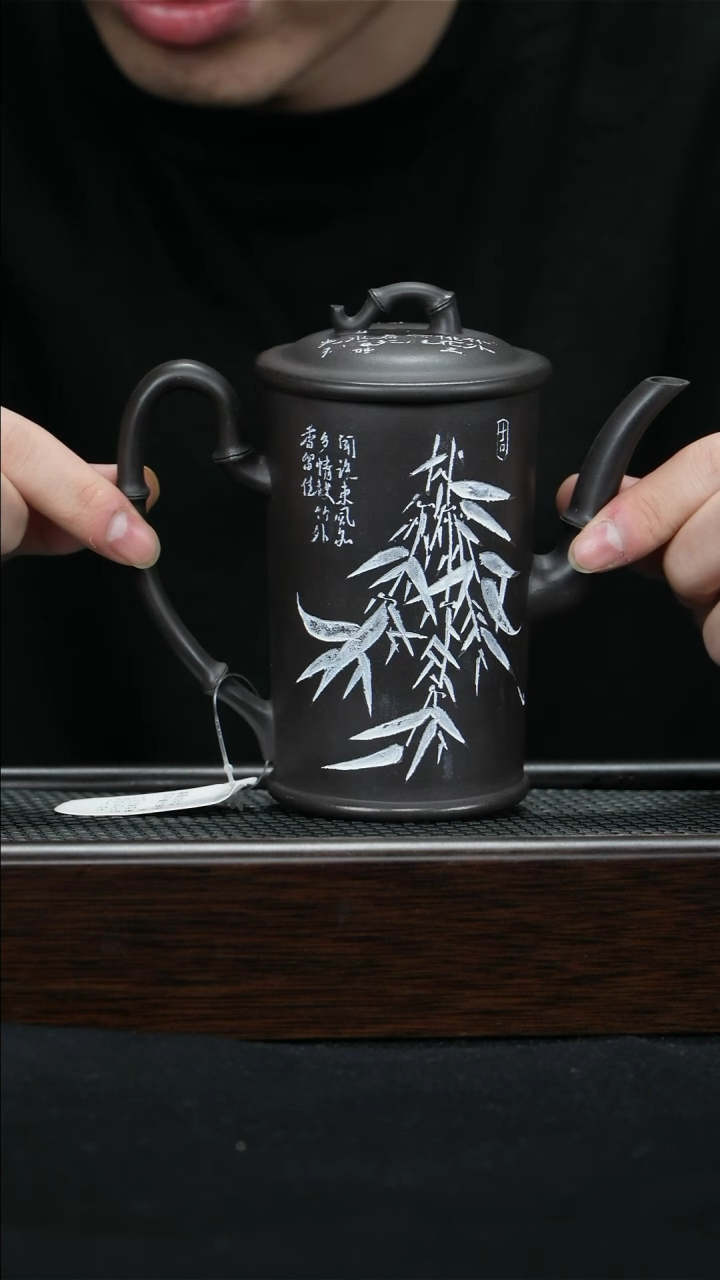 【闪购商品】紫砂茶壶宜兴紫砂壶250cc