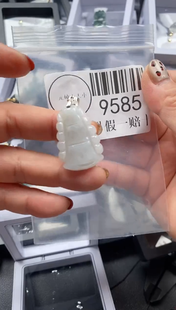 吊坠(不含链)未镶嵌翡翠9585