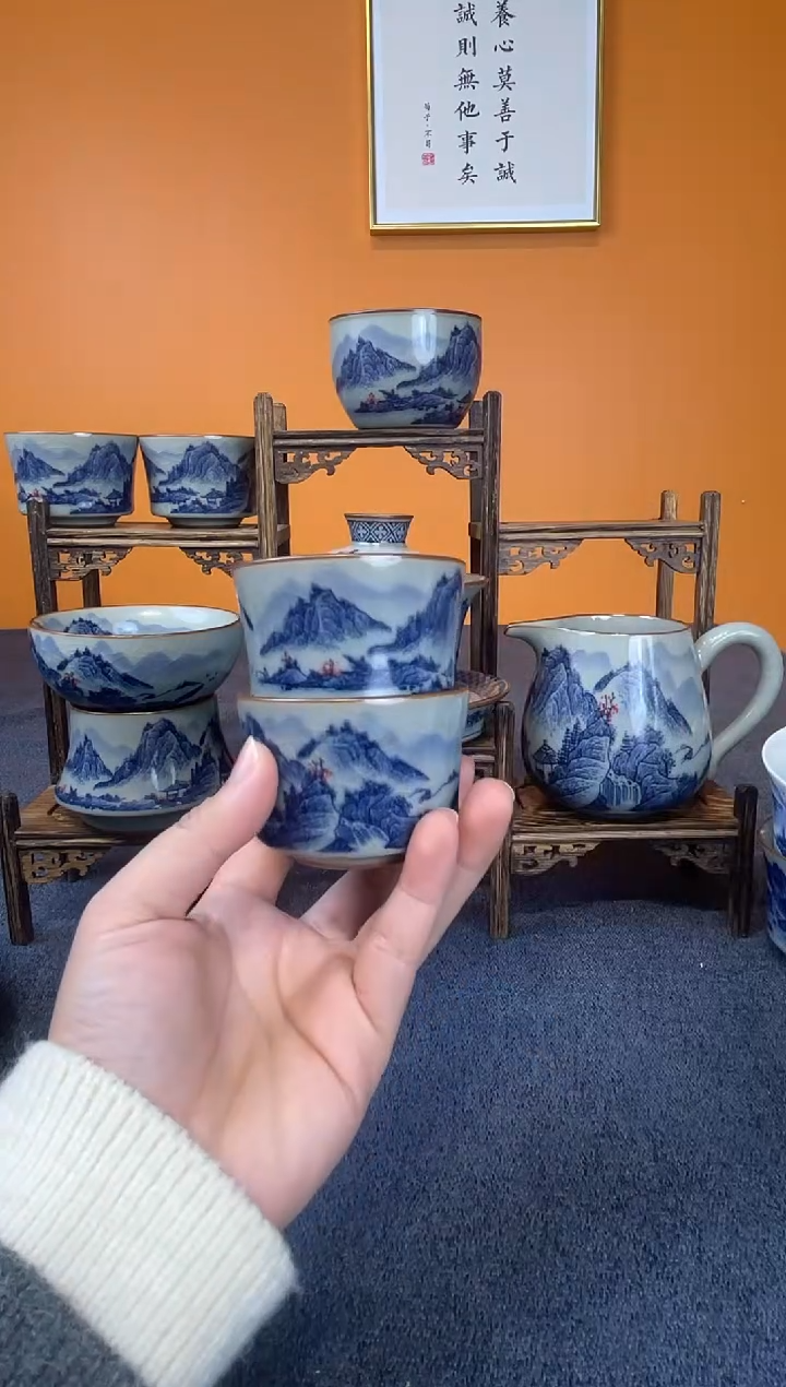 逸景德镇釉里红2客杯