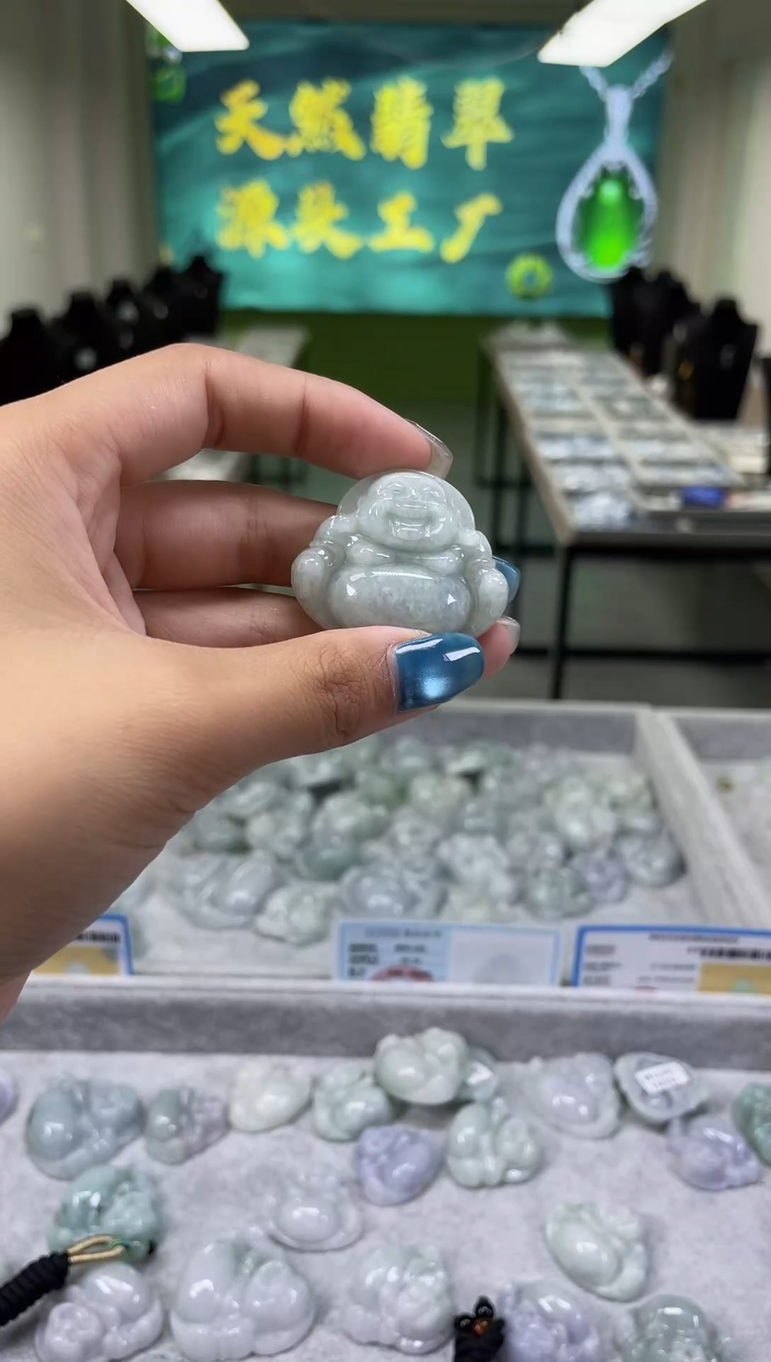 翡翠挂件未镶嵌a053