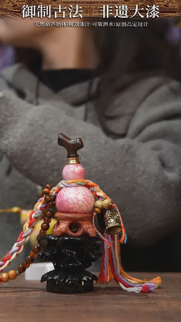 【闪购商品】253号-----藏绳铃铛小葫芦挂件