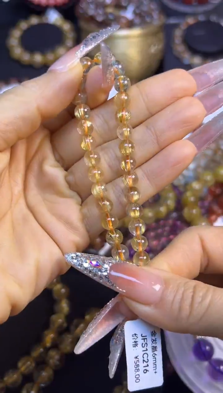 未镶嵌手串水晶金发晶6.7mm