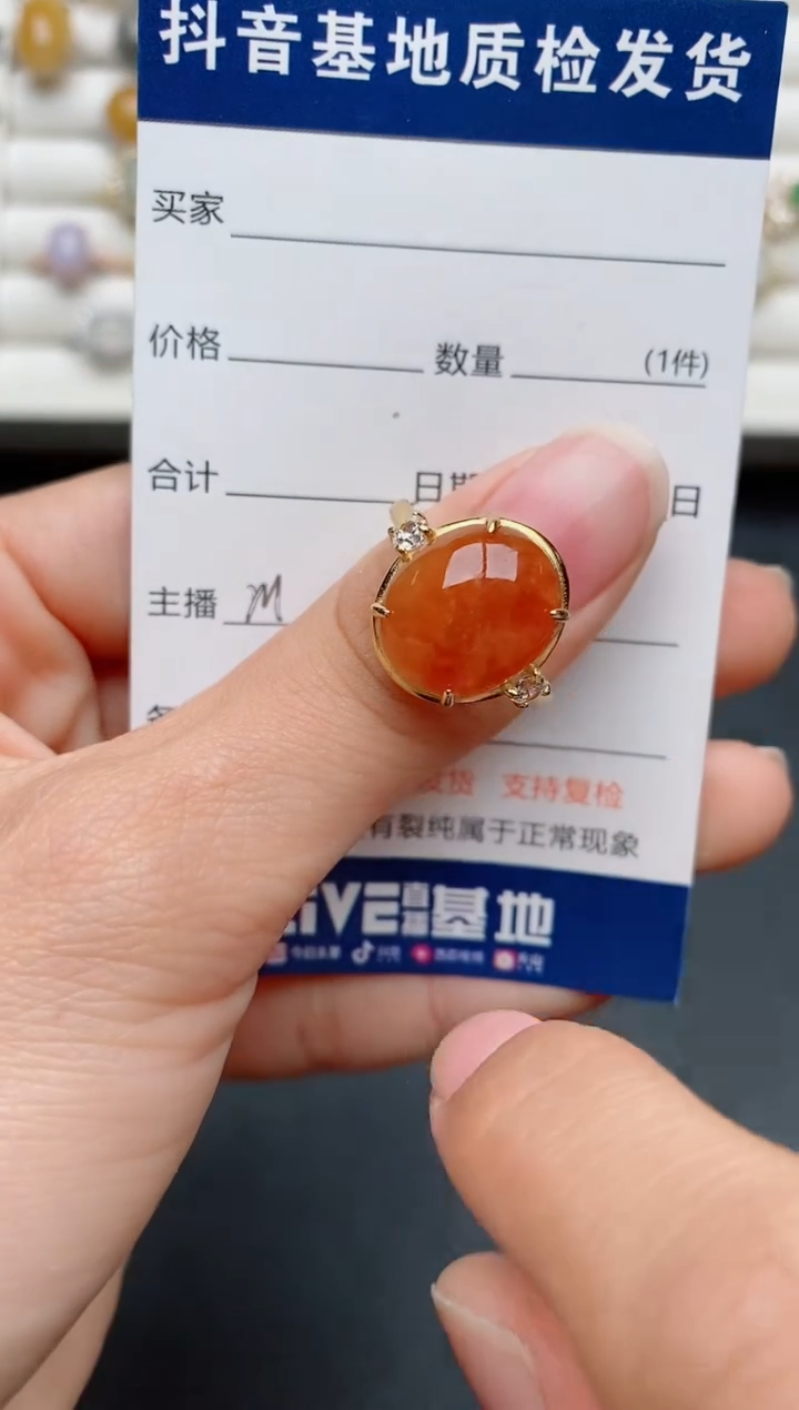 【闪购商品】翡翠戒指银S925镶嵌..........