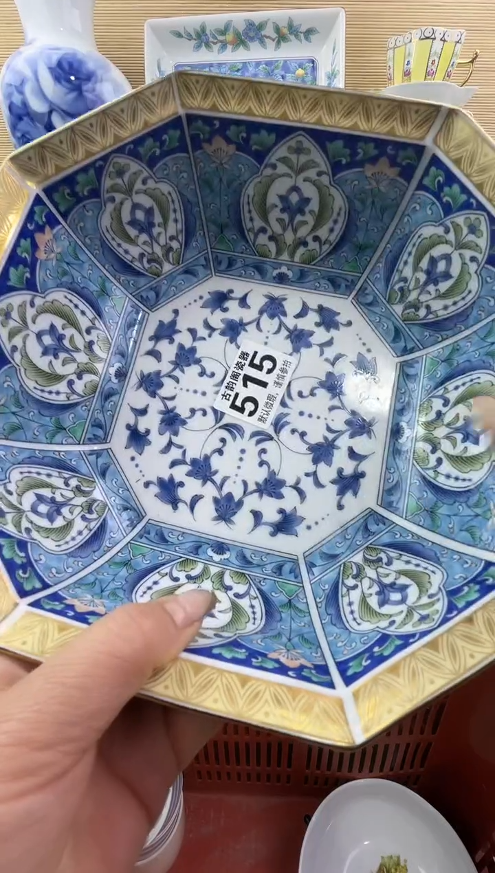 宝*摆件瓷器瓷器瓷器