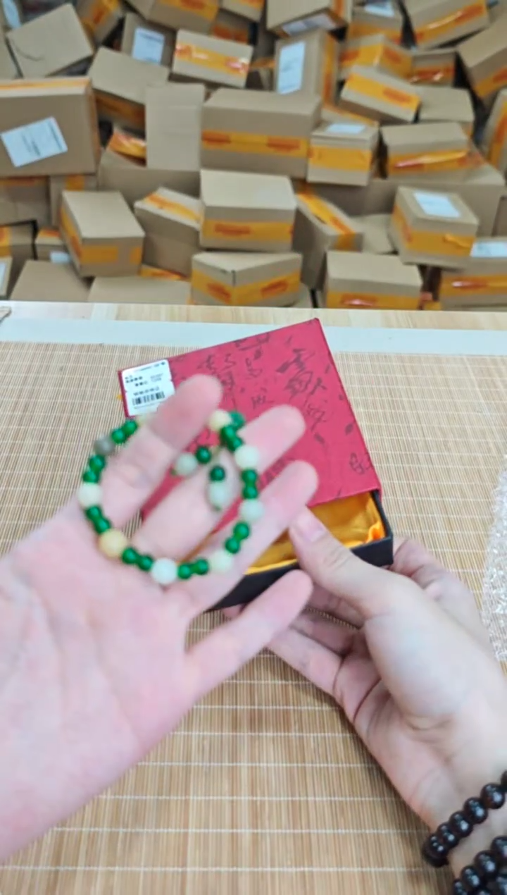 中天手串@@@@SP207