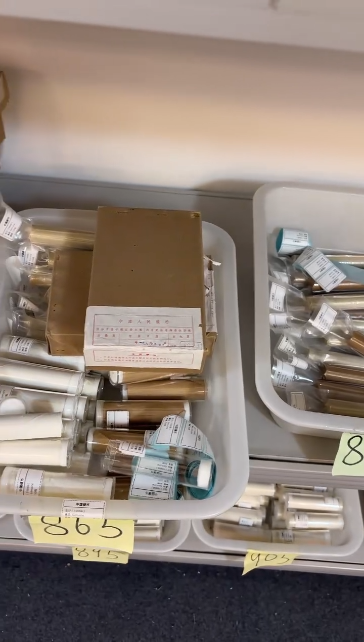 整盒 原封原盒原厂封装 865