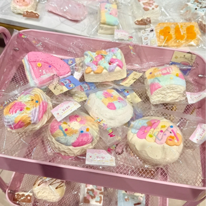 MissWu捏捏/第四弹