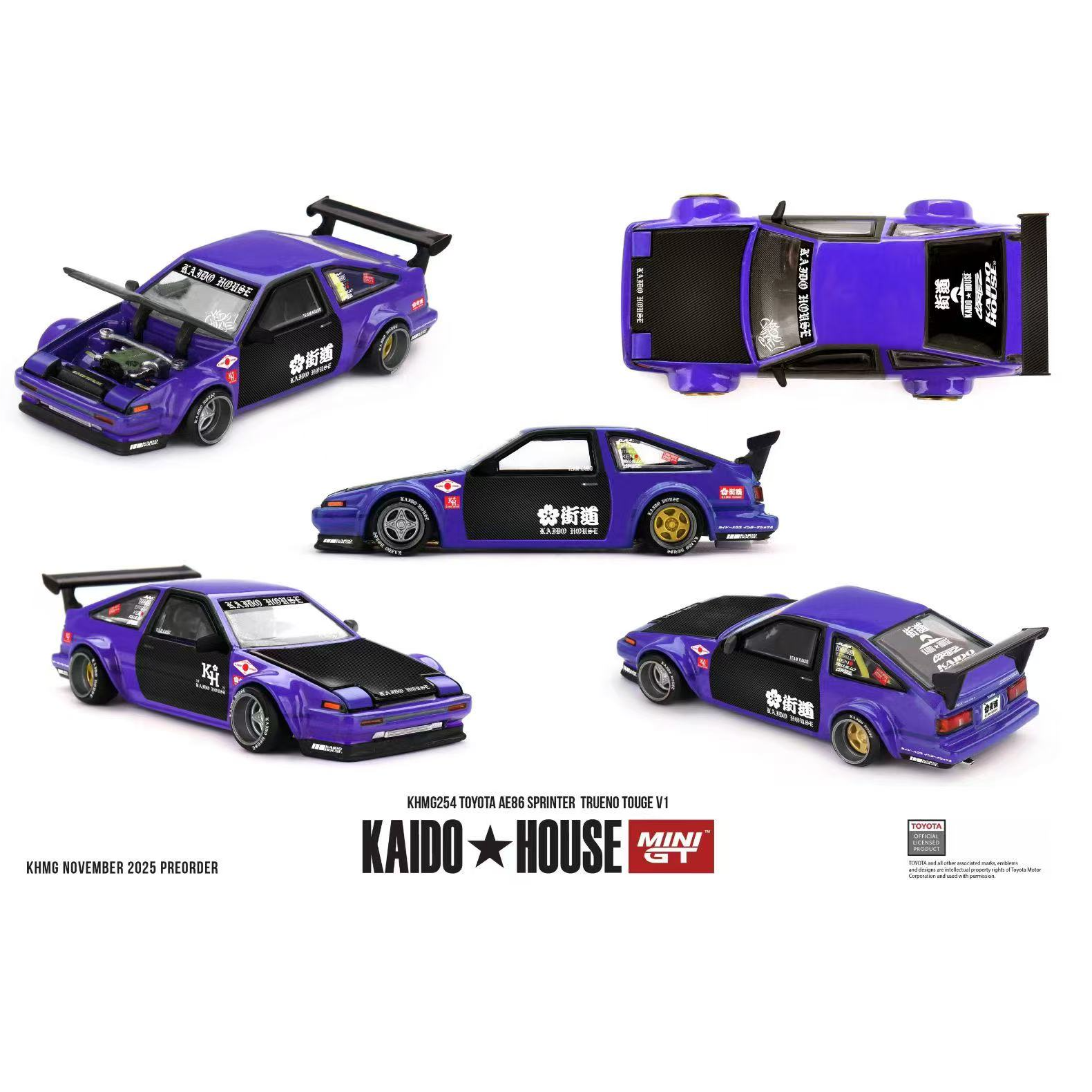 【匠擎预售】Kaido House1:64 丰田  AE86 蓝色 合金汽车模型