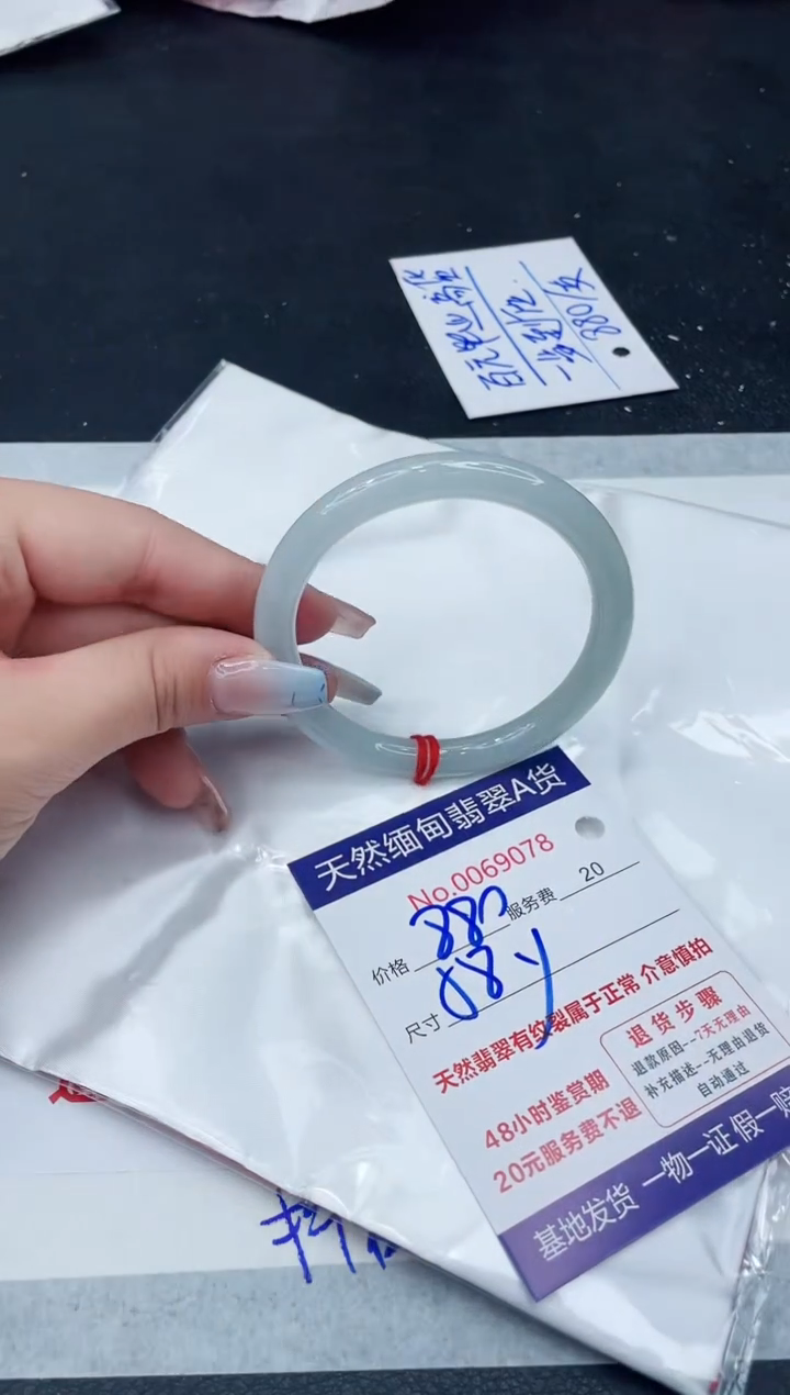 【闪购商品】翡翠手镯未镶嵌11111111111