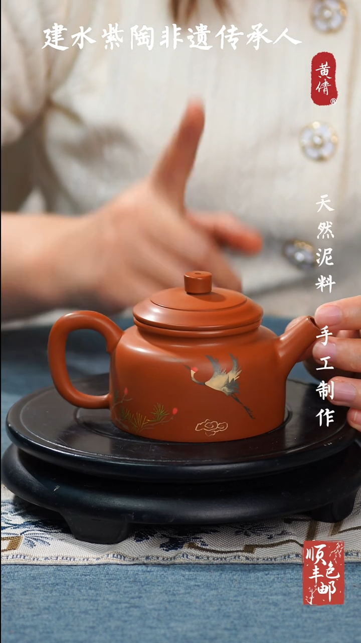 【闪购商品】壶云南建水紫陶作品7