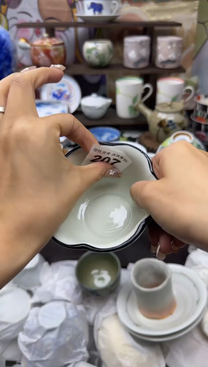 瓷片豆**!小太阳小小小太阳207