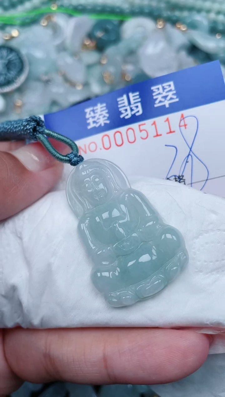 【闪购商品】翡翠颈饰未镶嵌.0005114