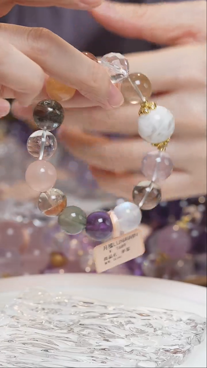 未镶嵌手串水晶多宝手串·DD0025OC084L280