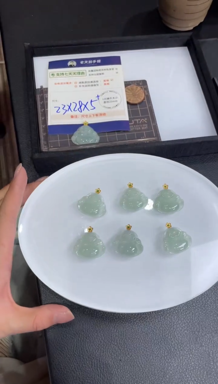 【闪购商品】翡翠挂件18K金镶嵌佛公FL14配绳/多样性发其一CP