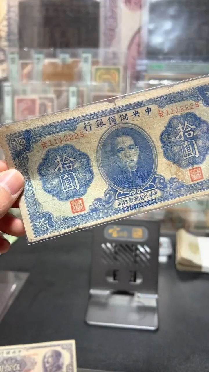 【闪购商品】纸小马直播间包邮福利！！！双豹号
