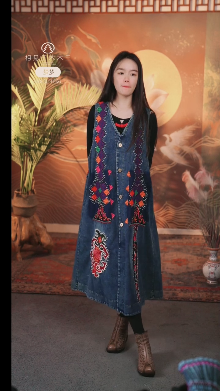 套头镜花连衣裙马甲