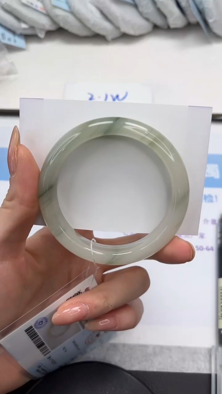 未镶嵌手镯石英质玉V222-56.5