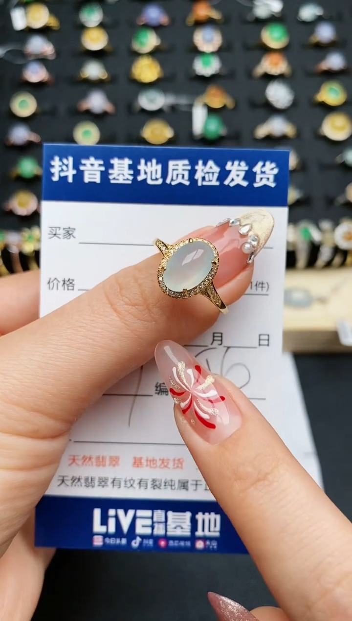 【闪购商品】翡翠戒指银S925镶嵌.............