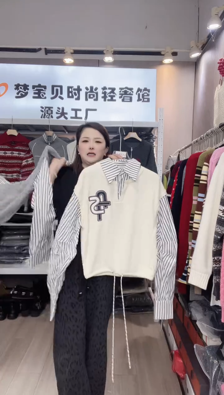 白色收腰999999999999999999