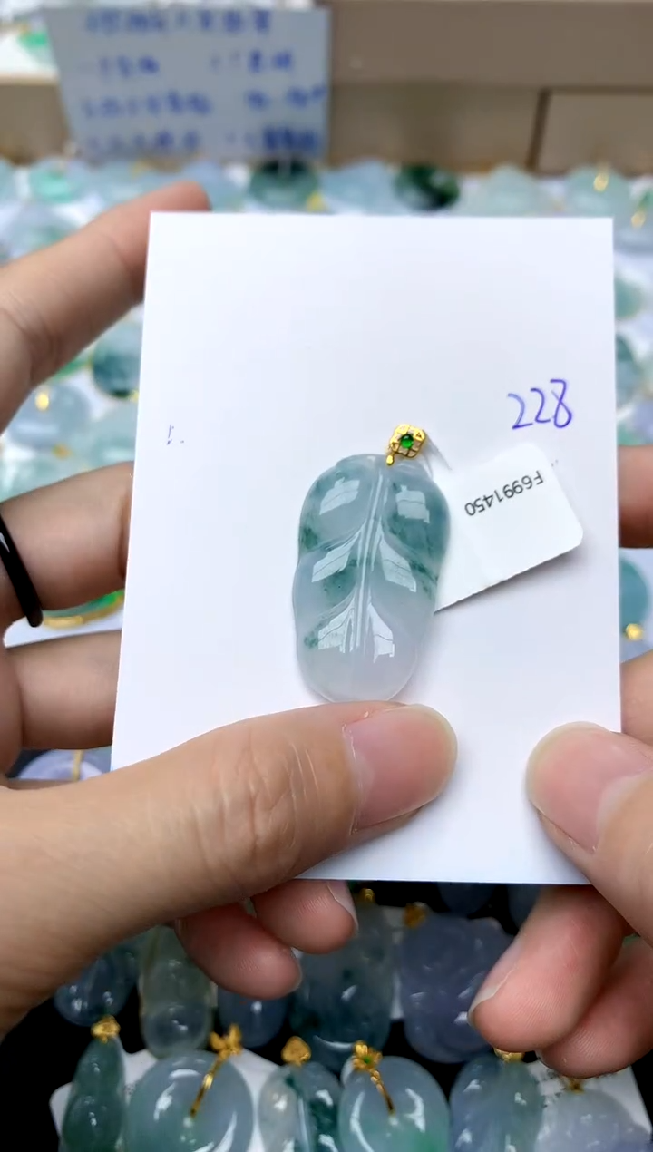 【闪购商品】翡翠颈饰18K金镶嵌228天然A货翡翠