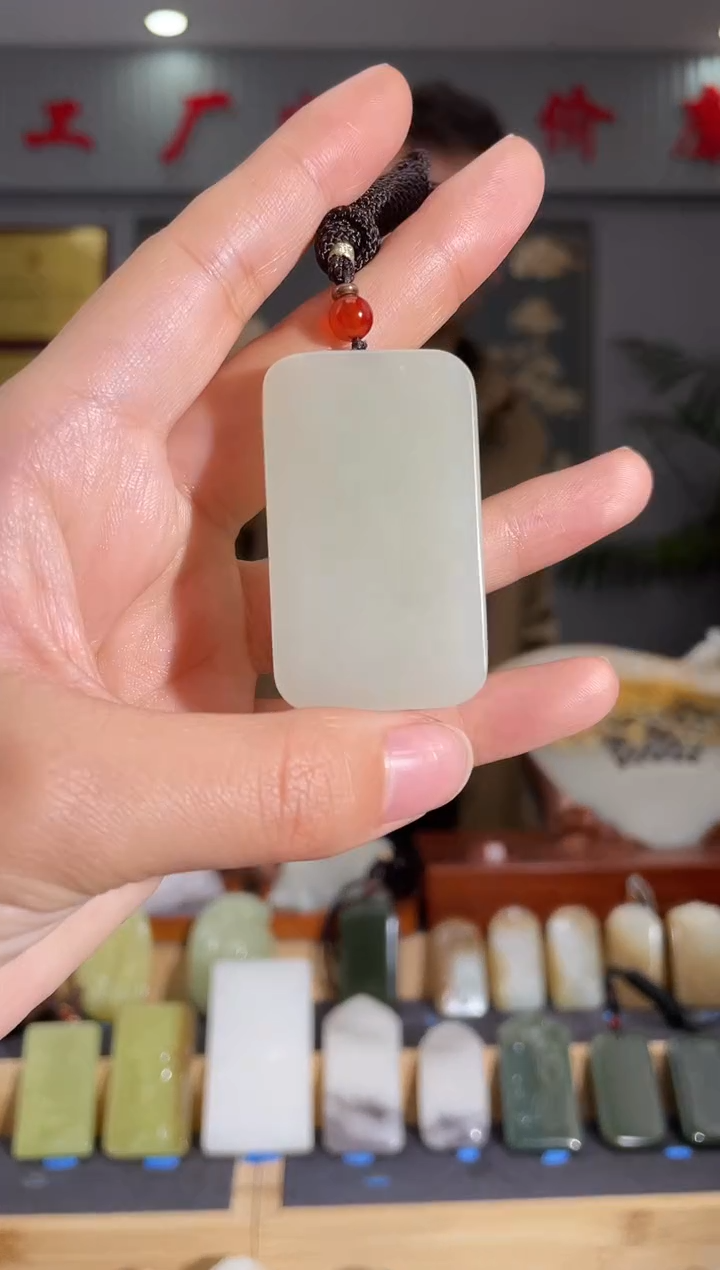 【闪购商品】和田玉颈饰未镶嵌拍一发一 多样性发货