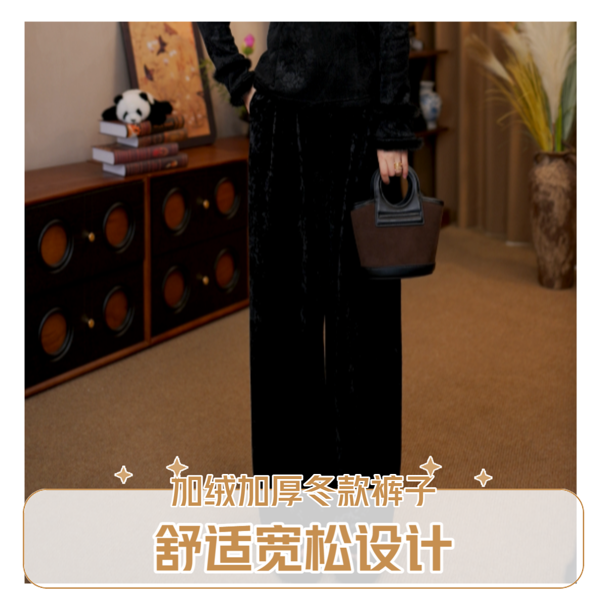  【暖冬裤】加绒加厚丝绒阔腿裤女冬百搭高腰垂感休闲长裤MCGCK2330