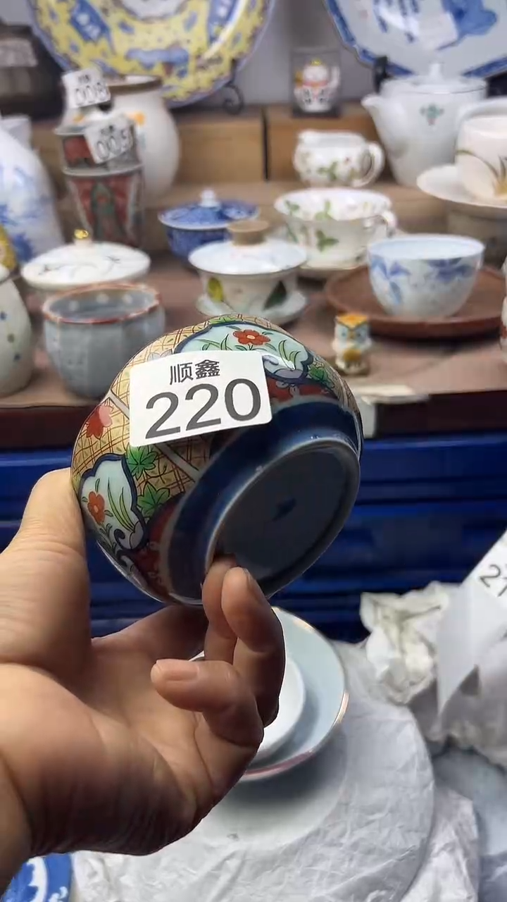 陶?**?顺鑫工艺品店闪购