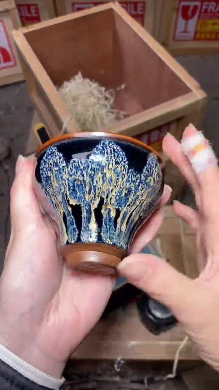 茶盏 建窑建盏全品带礼盒